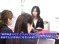 Японские лесбиянки захотели секса втроём с похотливым коллегой на работе